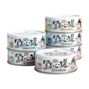 (店+)【汪喵星球】無膠點心貓罐80g/160g(貓罐頭/貓罐/貓副食罐/補肉/補水)