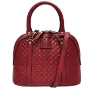 【GUCCI 古馳】449654 經典Guccissima牛皮壓紋系列手提/斜背兩用包貝殼包(全新展示品-紅色)