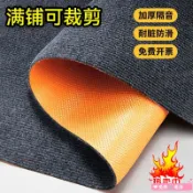 臺灣24H出貨 可客製化吸水防滑地墊 浴室門口耐磨靜音 加厚滿鋪免洗