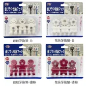 台灣製 造型吸盤牙刷架 刮鬍刀架 掛勾