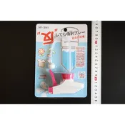 阿事的店~MY3843 全方位專利噴槍頭 皮久熊 噴水瓶頭 噴霧瓶頭 保特瓶噴水頭 噴槍 噴瓶 噴頭