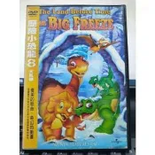 挖寶二手片-Y54-605-正版DVD-動畫【歷險小恐龍8 大風暴】-英語發音-史蒂芬史匹柏