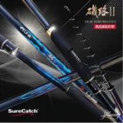 釣魚磯釣竿韓國磯路二代超輕堅硬強韌1_2_3號4米5米