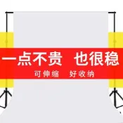 【現貨供應】攝影背景架拍照、布支架背景掛布伸縮杆綠幕綠布裝飾伸縮橫