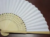 【優購精品館】8英吋 空白扇子 彩繪扇子 空白扇 白色 21cm /一支入(定30) 單面紙手繪扇 日本扇子 小紙摺竹片