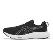 ASICS GEL-CONTEND 9 男 黑白 透氣 4E 超寬楦 輕量 運動 慢跑鞋 1011B882-002