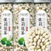 免運出貨✨臺灣出貨💖茉莉花茶乾花濃香型搭玫瑰花茶檸檬片荷葉胎菊花枸杞b