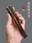 協貿國際日用品生活4館 迷你5寸棕竹文玩小扇子金絲觀音竹小茄頭女式用隨身宣紙蘇工折扇