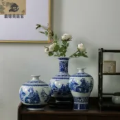 曲線美QXM居家 陶瓷器仿古青花瓷花瓶插花現代新中式家居客廳裝飾品擺件qxm9051