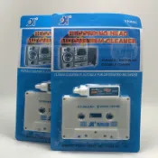 兩盒入 卡式清潔帶 錄音機磁頭消磁清潔器 復讀機隨身聽磁頭清洗 清潔卡帶 消磁卡帶 磁頭清潔帶、清潔錄音帶，乾濕兩用
