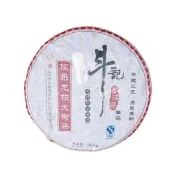 【茶韻】普洱茶2007年斗記茶廠攸樂龍帕大樹茶200g小餅生茶一餅 茶葉禮盒(附收藏盒x1)(中秋禮盒)