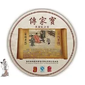 倚邦茶馬司 龍馬同慶號 普洱茶 生茶 喬木版 台灣總代理貨源 傳家寶