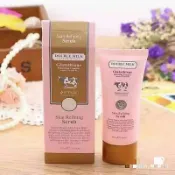💕海外購👏 泰國Beauty Buffet雙倍牛奶去角質凝膠BB家Q10去角質死皮