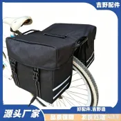 馱包自行車登山車後貨架包衣架包雙馱包兩駝包配件 公路單車訓練 戶外騎乘使用 單車使用 登山健行使用 好整理 g