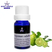 Body Temple 卡布里佛手柑精油(Bergamot calabrian)芳療精油 (10ml/30ml/1