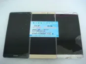 螢幕維修~華為 HUAWEI P9 Plus/P9+ 螢幕玻璃更換 觸控液晶總成(帶框) 螢幕破裂更換 摔機 維修 