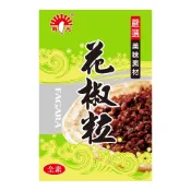 【捲髮阿嬤的柑仔店】＃新光洋菜＃花椒粒 12g/包