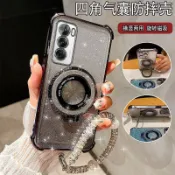 VIVO閃鑽支架手機殼 磁吸冰晶盾 適用Y38 Y78 Y76 Y36 Y27 Y55S Y55 Y21 Y20 防摔殼