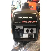 ☆中日機械☆ HONDA 2000W變頻式防音發電機 EU22i 重量輕 露營街頭藝人靜音 機械五金