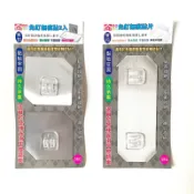鐵線架掛鉤 蝦皮五星賣家【鐵皮屋】 置物架掛鉤 置物架輔助掛片 網片掛勾 鐵架掛勾 【開立發票】