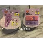 ~小小牛瑪奇朵~韓國大創DAISO & Care Bears彩虹熊 髮夾組