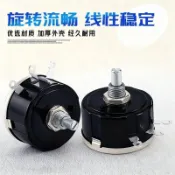WX112 050單圈可調線繞電位器47歐 560歐 1K 2K2 4K7 10K 47K旋鈕