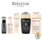 KERASTASE 卡詩 金緻柔馭露 黑鑽極萃逆時玫瑰香氛露 釉光 玫瑰洗髮精 免沖洗護髮油  釉光玫瑰護髮 雷老闆
