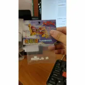 拼圖貓 四驅車系列-馬達傳動齒輪-9T