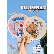 【菲勒文具】夏日折疊扇 | 可愛卡通摺疊扇 圓扇 小扇子  折疊扇子 迷你扇子 隨身扇 折疊圓扇 摺扇 扇子 飛盤扇禮物