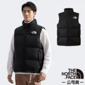 【The North Face】男 拼接防潑水舒適保暖可收納連帽羽絨背心/DWR防潑水/700蓬鬆度羽絨.適登山健行/ 3JQQ-GOF 宇宙黑
