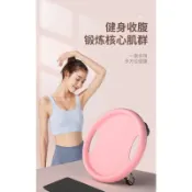 健身滾輪 健腹盤 健腹輪 健腹器 腹肌訓練器 健腹 腹肌輪 滑盤 滑輪凳 健美輪 腹肌 健腹器 健身 美腿 減肥健腹盤腹