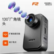 拾光藏寶閣 【寵物第一視角】拇指相機 運動相機 迷你攝影機 隨身相機 戶外相機 潛水相機 騎行相機 徒步相機 輕巧便攜 4K高清畫質 防水設計 磁吸固定 解放雙手