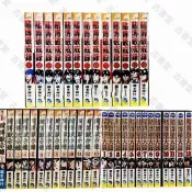 古書堂 福本伸行漫畫 賭博默示錄 破戒 堕天 完結版 全39冊 收藏セット 武術 極意 特集