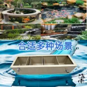大誠優選 {可打統編 保固一年}定做PP魚缸魚池上過濾箱過濾器干濕滴流盒海鮮池廠家塑料板pp