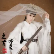 協貿國際日用品生活7館 影樓攝影寫真女古裝主題唐裝漢服俠客斗笠反串俠女演出服裝雪飛綾