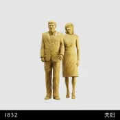 優選 現貨【肯尼迪】笑得很開心的男人 夫妻 兩口子 1/64模型Figure1比43白模（滿300出貨）
