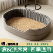 【可拆洗】狗窩 寵物床 睡墊 四季通用 中大型犬 夏季 耐撕咬 狗狗睡墊 狗床 夏天寵物墊子 可拆洗寵物床 寵物床墊 狗