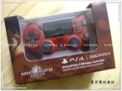 現貨~公司貨 全新品『東京電玩會社』【PS4】魔物獵人世界 Iceborne 火龍特仕版  手把 無線控制器  (稀有)