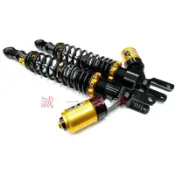 誠一機研 葳沃 WindWolf 後避震器 XMAX 300 G DINK 刺激 250 500 400 XCITING