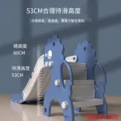 嬰兒溜滑梯 兒童溜滑梯 多功能滑梯 溜滑梯 滑滑梯 溜溜梯兒童室內滑滑梯加長加厚小型玩具滑梯幼兒園游樂場家用寶寶滑滑梯