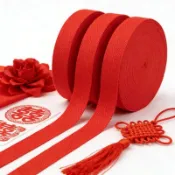 台灣出貨 紅布條 純棉人字帶紅布條帶子滾邊包邊條全棉結婚喜慶綁帶寬紅色織帶輔料