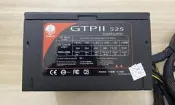 佶偉 Giwell GTPII525   525W 電源供應器