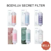 (店+)【BODYLUV】BODYLUV Puresome Vita Secret 淋浴噴頭過濾器 50ml