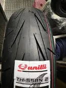 駿馬車業 TH558N 2 優耐立 熱熔輪胎 110/70-12 含氮氣填充(中和) 另有UT輪胎