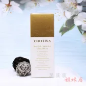 克麗緹娜 植乳（潤膚11，保期2027/11）特價1680元 克緹產品歡迎詢問