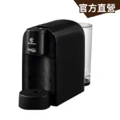 【MR.BROWN 伯朗】伯朗膠囊咖啡機 S36(黑) 膠囊咖啡｜官方直營