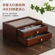 協貿國際日用品生活館 耳釘耳環項鏈木質首飾盒飾品三金收納盒大容量抽屜式實木珠寶盒子
