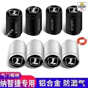 【汽車用品】納智捷大7SUV U6 S5銳3 優6納5改裝輪胎個性鋁合金氣門嘴帽氣芯蓋