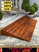 奢匯台 【廠家直銷 可打統編】 室內踏步斜坡墊門檻門口臺階實心斜坡板家用實木斜坡墊木板斜坡板