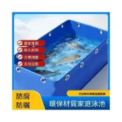 (店+)帆布魚池刀刮布防水布游泳池水產養殖防漏蓄水池養魚水箱支架定制